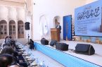 دومین اجلاس مجمع شهرهای تاریخی ایران به میزبانی یزد آغاز شد دومین اجلاس مجمع شهرهای تاریخی ایران به میزبانی یزد آغاز شد