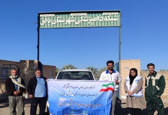 اردوی جهادی نهادی دامپزشکی در بافق برگزار شد