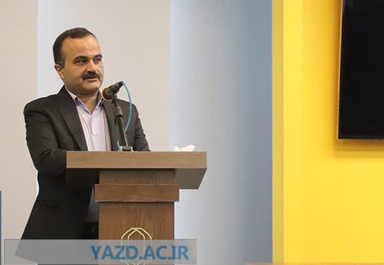 نشست «نقش زنان در زیستبوم کارآفرینی معاصر؛ تجربه تابآوری و تحول» در دانشگاه یزد برگزار شد