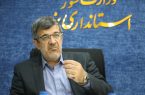 هیچ گونه کمبودی در انبارهای کالاهای اساسی در یزد وجود ندارد هیچ گونه کمبودی در انبارهای کالاهای اساسی در یزد وجود ندارد