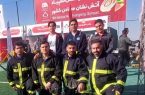 کسب رتبه سوم تیم آتشنشانان فولاد آلیاژی بافق در مسابقات کشوری کسب رتبه سوم تیم آتشنشانان فولاد آلیاژی بافق در مسابقات کشوری