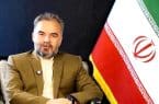 تاکید بر برگزاری اعتکاف های مدرسه ای و تشکلی/تاکنون بیش از ۶۰ هزار دانش آموز در سامانه نورینو ثبت نام کرده اند تاکید بر برگزاری اعتکاف های مدرسه ای و تشکلی/تاکنون بیش از ۶۰ هزار دانش آموز در سامانه نورینو ثبت نام کرده اند