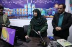نخستین دفتر خبر محیطزیست کشور در یزد افتتاح شد نخستین دفتر خبر محیطزیست کشور در یزد افتتاح شد