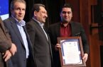 تقدیر از شرکتتعاونی تولیدی پیشگامان عصر ارتباطات یزد در همایش ملی SME100 تقدیر از شرکتتعاونی تولیدی پیشگامان عصر ارتباطات یزد در همایش ملی SME100