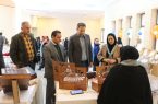 برگزاری نخستین نمایشگاه تخصصی صنایعدستی با رویکرد بستهبندی در اردکان برگزاری نخستین نمایشگاه تخصصی صنایعدستی با رویکرد بستهبندی در اردکان