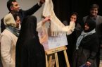 برگزاری جشن ثبت شهر اردکان به عنوان شهر ملی نساجی سنتی برگزاری جشن ثبت شهر اردکان به عنوان شهر ملی نساجی سنتی