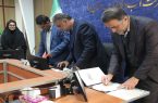 تفاهم‌نامه‌ای برای تبدیل چالش‌ها به فرصت‌های فناورانه