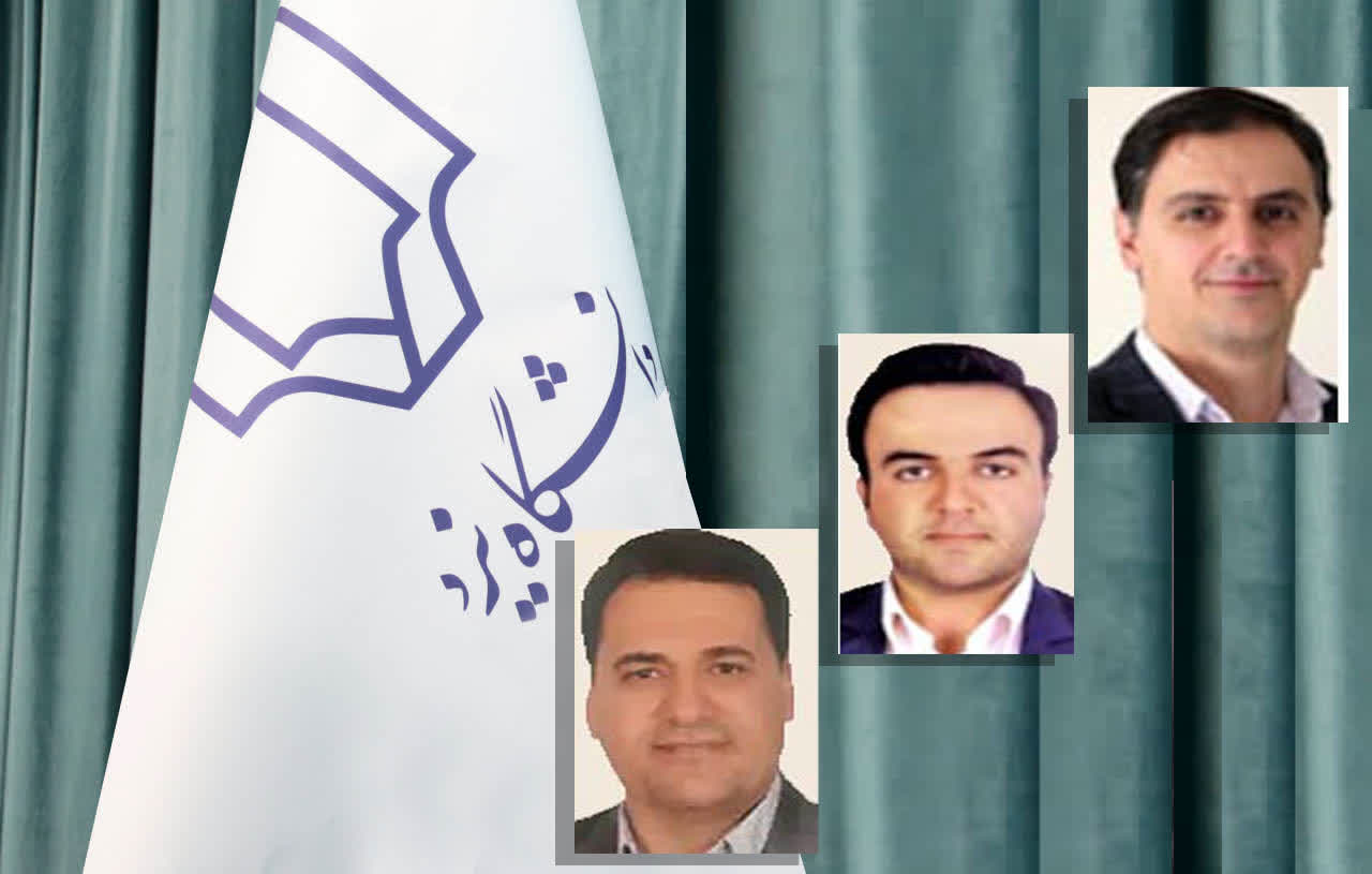 سه عضو هیأت علمی دانشگاه یزد بهعنوان برگزیدگان ملی ارتباط با جامعه و صنعت معرفی شدند