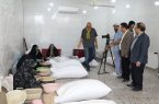 ساخت مستند خانه سلامت در یزد ساخت مستند خانه سلامت در یزد
