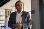 تلفیق اصالت و پایداری در ساختمان جدید نظام مهندسی یزد تلفیق اصالت و پایداری در ساختمان جدید نظام مهندسی یزد