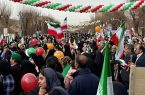 برگزاری راهپیمایی باشکوه ۲۲ بهمن در ۵۰ نقطه یزد برگزاری راهپیمایی باشکوه ۲۲ بهمن در ۵۰ نقطه یزد
