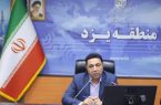 توسعه و به‌روزرسانی شبکه فیبر نوری اولویت اصلی منطقه یزد
