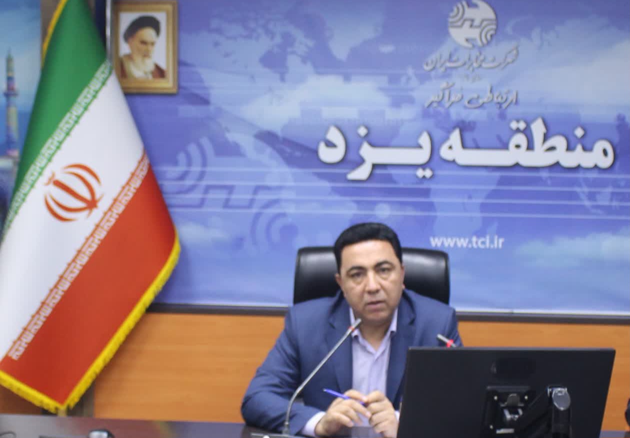 توسعه و بهروزرسانی شبکه فیبر نوری اولویت اصلی منطقه یزد