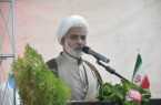 نمایشگاه «رستاخیز» در جوار امامزاده سید جعفرمحمد(ع) افتتاح شد نمایشگاه «رستاخیز» در جوار امامزاده سید جعفرمحمد(ع) افتتاح شد