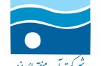 عملیات اجرایی دو طرح آبی در تفت و مروست آغاز شد عملیات اجرایی دو طرح آبی در تفت و مروست آغاز شد