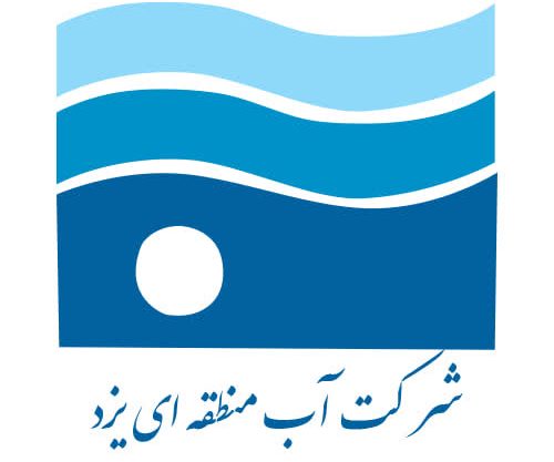 عملیات اجرایی دو طرح آبی در تفت و مروست آغاز شد