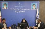 توسعه زیرساختهای مخابراتی نیازمند همافزایی دستگاههای اجرایی است توسعه زیرساختهای مخابراتی نیازمند همافزایی دستگاههای اجرایی است