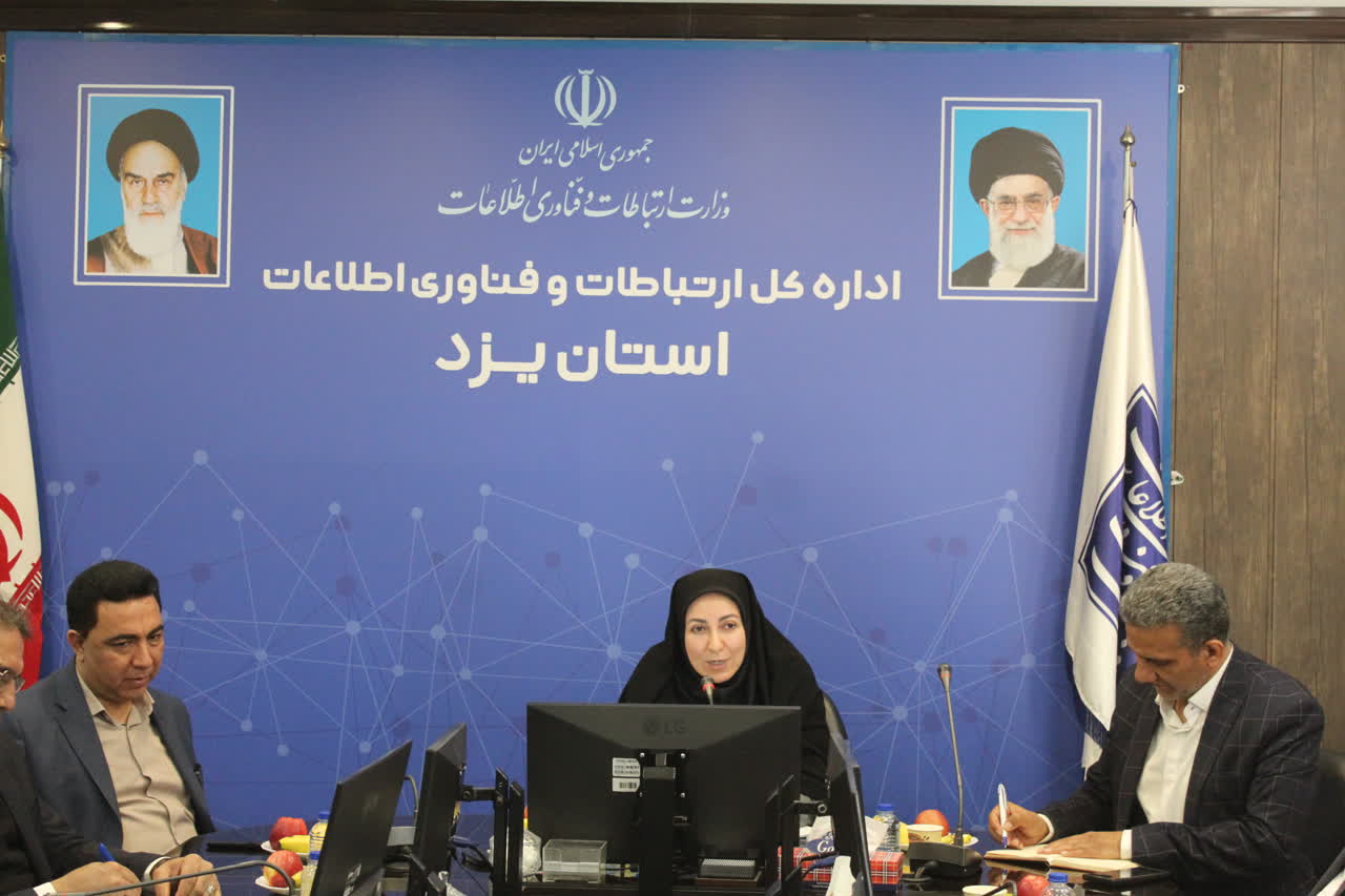 توسعه زیرساختهای مخابراتی نیازمند همافزایی دستگاههای اجرایی است