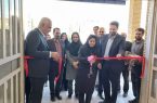 افتتاح مرکز جامع رشد و تکامل کودکان در شهرستان یزد افتتاح مرکز جامع رشد و تکامل کودکان در شهرستان یزد