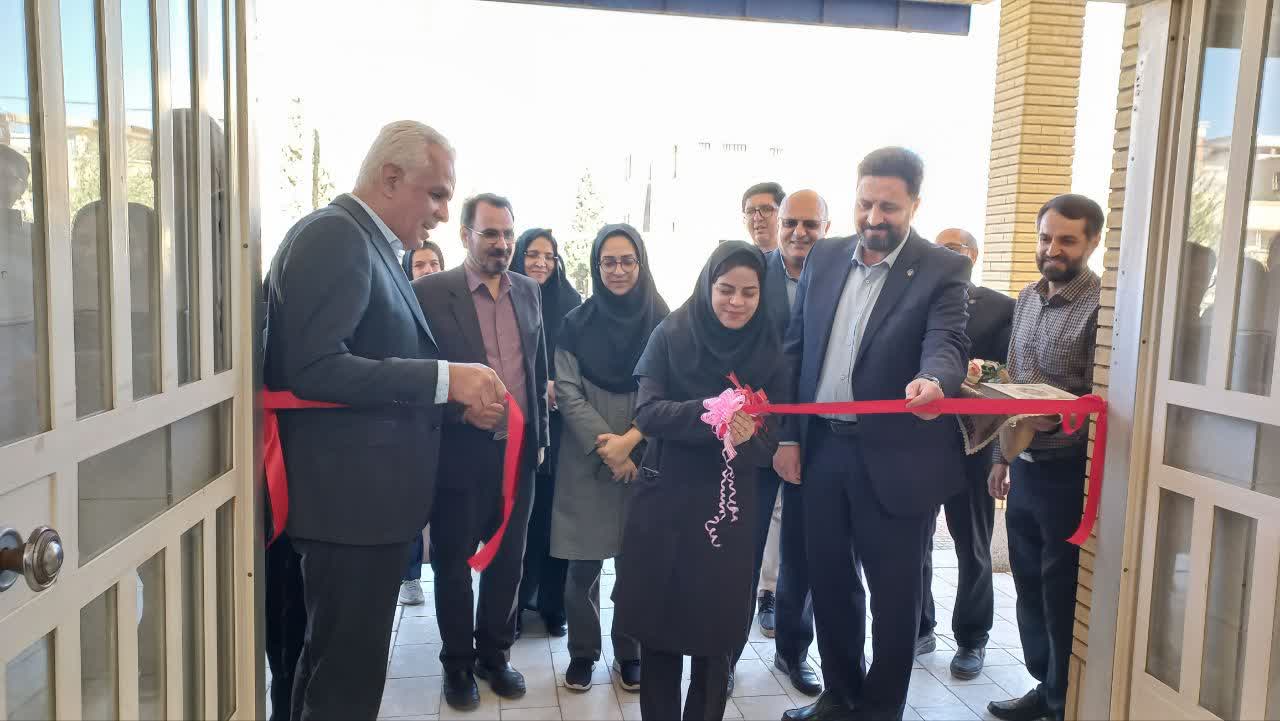 افتتاح مرکز جامع رشد و تکامل کودکان در شهرستان یزد