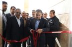 مرکز آموزش،توسعه و توان افزایی شهید میرجلیلی افتتاح شد مرکز آموزش،توسعه و توان افزایی شهید میرجلیلی افتتاح شد