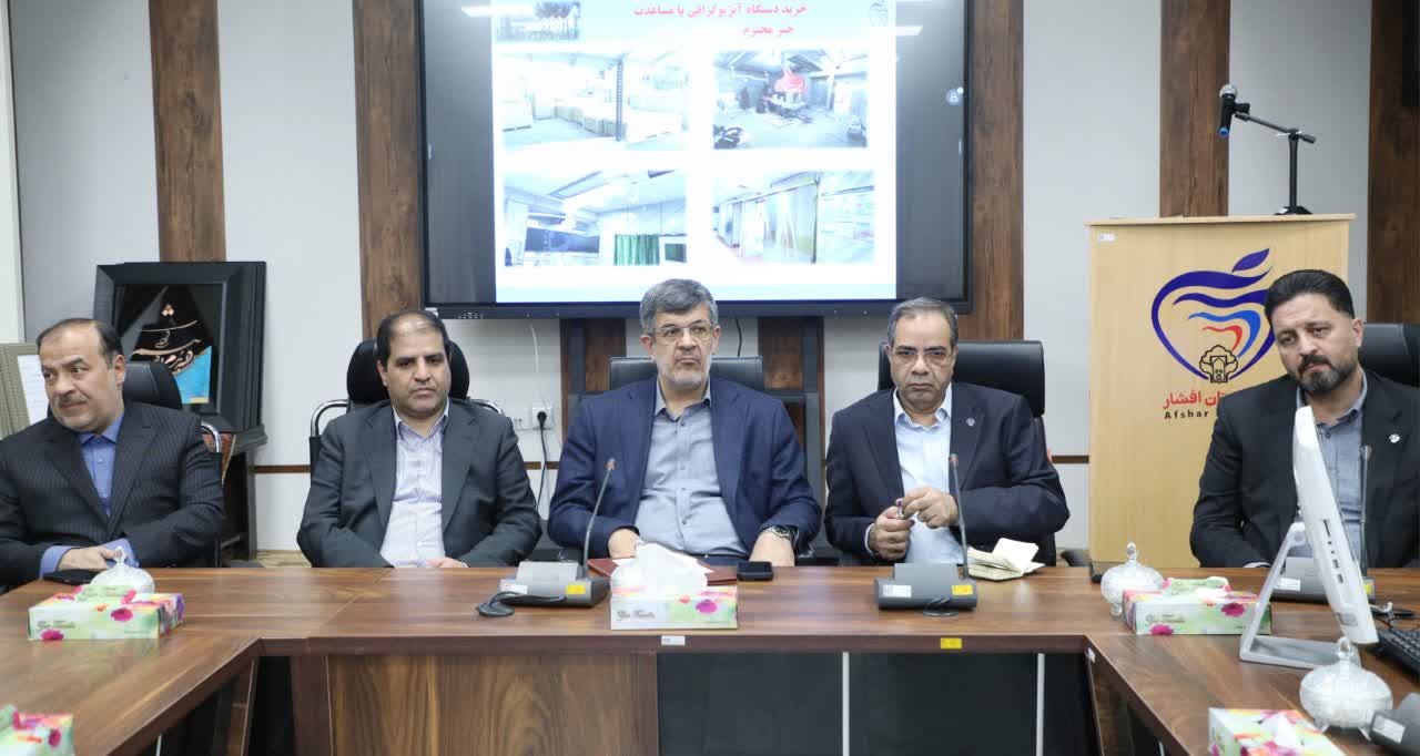 بیش از ۷۰۰ میلیارد ریال سرمایهگذاری خیرین در بیمارستان افشار یزد
