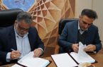 تفاهمنامه احداث پردیس علم و فناوری کوثر در یزد منعقد شد تفاهمنامه احداث پردیس علم و فناوری کوثر در یزد منعقد شد