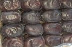 همکاری تعاون روستایی با مساجد و هیئات مذهبی در عرضه مستقیم خرمای ماه رمضان همکاری تعاون روستایی با مساجد و هیئات مذهبی در عرضه مستقیم خرمای ماه رمضان