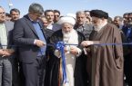 ذخیرهسازی هدفمند آب برای بیش از ۶۵۰ هزار شهروند یزدی ذخیرهسازی هدفمند آب برای بیش از ۶۵۰ هزار شهروند یزدی