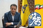 ۲۵۰ پروژه گازرسانی به مناسبت دهه فجر در یزد افتتاح میشود ۲۵۰ پروژه گازرسانی به مناسبت دهه فجر در یزد افتتاح میشود