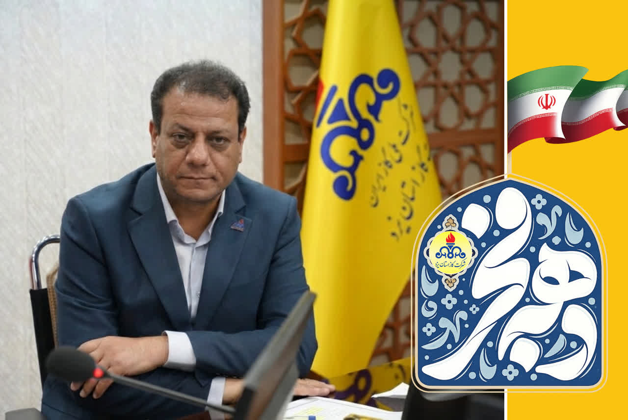 ۲۵۰ پروژه گازرسانی به مناسبت دهه فجر در یزد افتتاح میشود