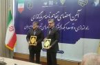 توسعه بندرخشک پیشگامان به عنوان دهکده لجستیک یزد در دستور کار قرار گرفت توسعه بندرخشک پیشگامان به عنوان دهکده لجستیک یزد در دستور کار قرار گرفت