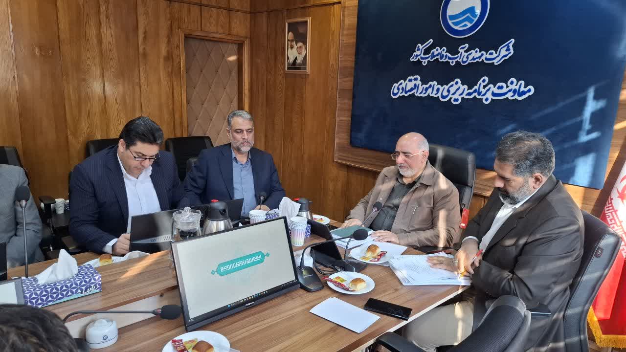 بودجه پیشنهادی سال ۱۴۰۵ آبفای یزد به تصویب مجمع عمومی رسید