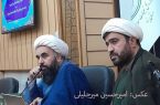 طرح زندگی با آیه ها در یزد اجرا می شود طرح زندگی با آیه ها در یزد اجرا می شود