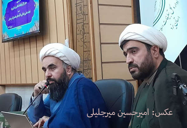 طرح زندگی با آیه ها در یزد اجرا می شود