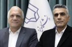 دو عضو هیأت علمی دانشگاه یزد در جمع یک درصد دانشمندان پراستناد برتر جهان دو عضو هیأت علمی دانشگاه یزد در جمع یک درصد دانشمندان پراستناد برتر جهان