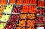 آغاز طرح «میوه شب عید» در یزد آغاز طرح «میوه شب عید» در یزد