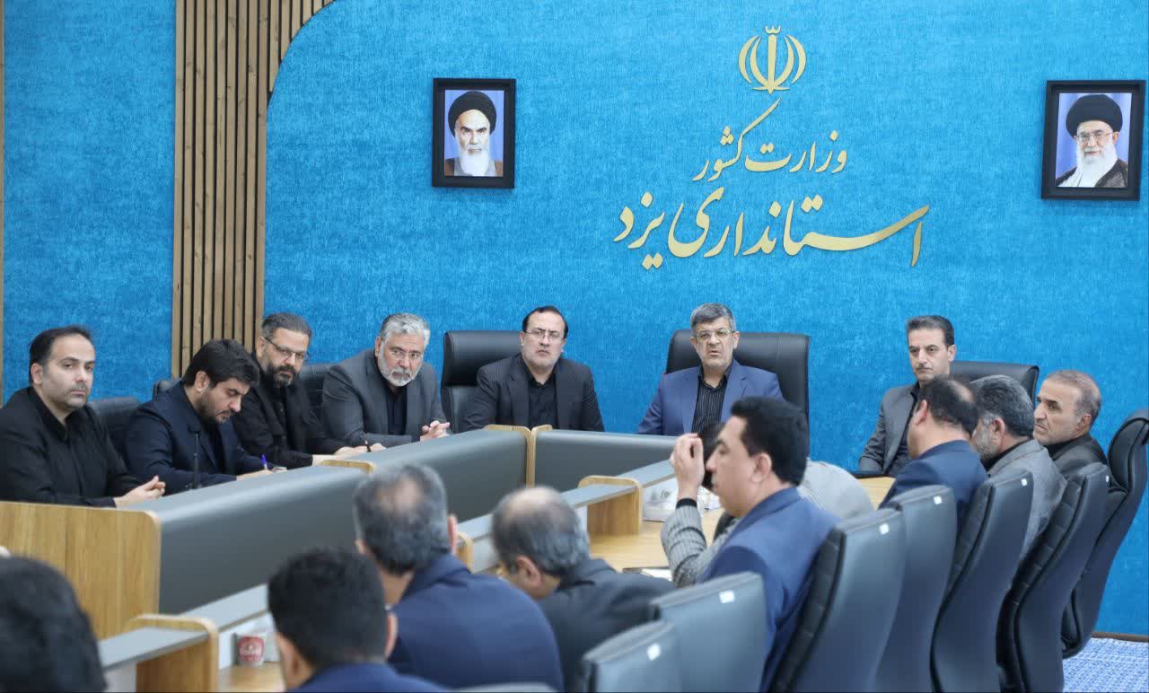دستگاه های زیرساختی استان در آمادگی کامل قرار دارند