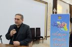 برگزاری ضیافت معنوی افطار با حضور ۲۰۰ نفر از ایتام یزدی برگزاری ضیافت معنوی افطار با حضور ۲۰۰ نفر از ایتام یزدی