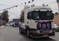 رژه کامیون داران شهر شاهدیه