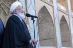 امام جمعه یزد: مردم، راه امام خامنهای شهید را ادامه میدهند امام جمعه یزد: مردم، راه امام خامنهای شهید را ادامه میدهند