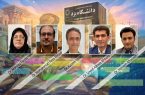 ۵ عضو هیأت علمی دانشگاه یزد در میان پژوهشگران پراستناد حوزه علوم انسانی، علوم اجتماعی، هنر و معماری ۵ عضو هیأت علمی دانشگاه یزد در میان پژوهشگران پراستناد حوزه علوم انسانی، علوم اجتماعی، هنر و معماری