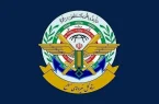 شهادت جمعی از فرماندهان نیروهای مسلح شهادت جمعی از فرماندهان نیروهای مسلح