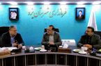 نخستین کارگروه مسئولیت اجتماعی معادن تشکیل شد نخستین کارگروه مسئولیت اجتماعی معادن تشکیل شد