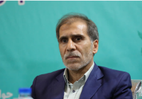 تشدید نظارت بر باشگاههای ورزشی یزد در تابستان ۱۴۰۵ تشدید نظارت بر باشگاههای ورزشی یزد در تابستان ۱۴۰۵