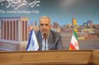 تسویه بخشی از بدهی معوقه مراکز درمانی طرف قرارداد تأمین اجتماعی در یزد تسویه بخشی از بدهی معوقه مراکز درمانی طرف قرارداد تأمین اجتماعی در یزد
