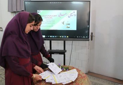 گلریزان دانشآموزان یزدی برای آزادی مادر همکلاسیشان گلریزان دانشآموزان یزدی برای آزادی مادر همکلاسیشان