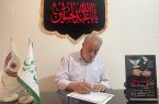کمک ۸۰ میلیون تومانی هیئت کوی محمدی به آزادی زندانی غیر عمد یزدی