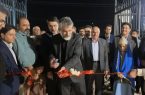 بوستان «مهر مالیات» در حمیدیا افتتاح شد؛ نمادی از بازگشت درآمدهای مالیاتی به رفاه شهری