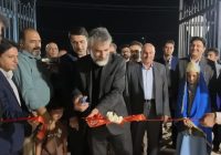 بوستان «مهر مالیات» در حمیدیا افتتاح شد؛ نمادی از بازگشت درآمدهای مالیاتی به رفاه شهری بوستان «مهر مالیات» در حمیدیا افتتاح شد؛ نمادی از بازگشت درآمدهای مالیاتی به رفاه شهری